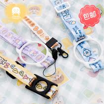 Zhuo Dadao Lanyard slippery baby original mobile phone drink strap bottle crossbody cute travel portable