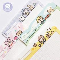 (Niu hand account) Zhuo King Azhuo big booklet learning paper B5 note note paper punching loose-leaf paper