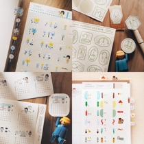 Spot Right Hand Superman New Month Indexed Sticker Lunar Calendar Digital Flowers 2022 Handbooks Superman stickers Full set