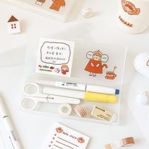 Twilight Pencil Case A Box of Little Cute Handbook Pencil Case Set Student Notes Sticker Stationery