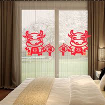 2022 New Year of the Tiger Fu character door stickers wall stickers three-dimensional creative high-grade stickers Spring Festival decorative paintings felt blessing stickers