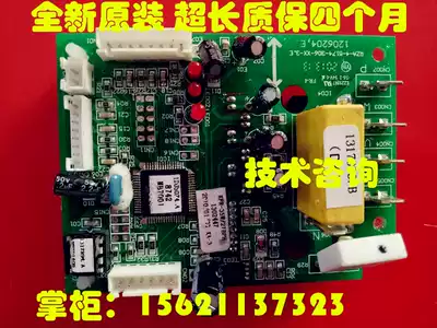 Hisense inverter air conditioning module KFR-26GW 27BP accessories RZA-4-5174-306-XX 1206199