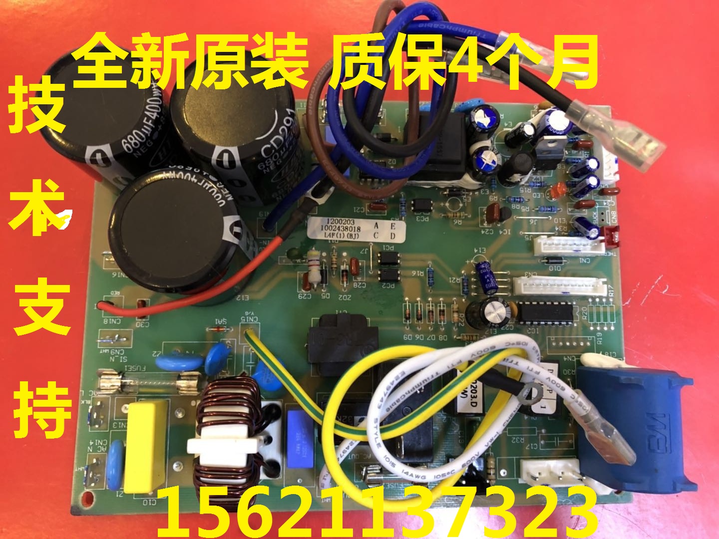 Hisense air conditioning motherboard KFR-26GW 77VZBP accessories RZA-4-5174-179 computer board