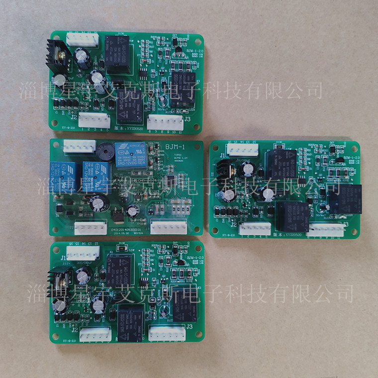 Bjm-1 Repair Machine Improvement Board Wanbang Plastic Surgery Machine Replacement Board Meson Machine Board Bjm-1-2.0 Upgraded Version