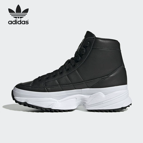 Adidas/阿迪达斯 Подлинная Sanye Kiellor Xtra W Women Classic Casual Shoes ef9102