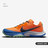 CW6062-800
