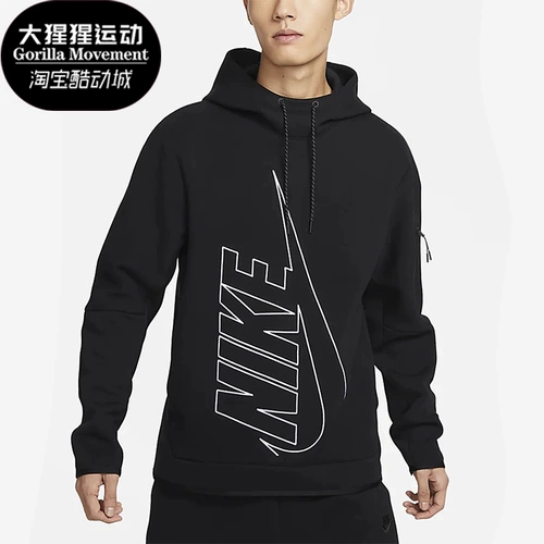 Nike/耐克 Весенний спортивный комплект для отдыха, толстовка, тренд сезона