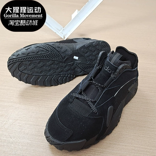 Adidas, классическая спортивная обувь подходит для мужчин и женщин