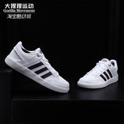 db0306 adidas