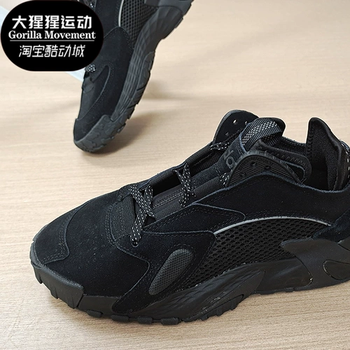 Adidas, классическая спортивная обувь подходит для мужчин и женщин