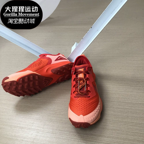 Nike/耐克 Подлинный новый воздушный Zoom Terra Kiger 7 Мужчины и женщины кроссовки DM9469-800