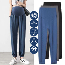 Pregnant woman pants small sub summer 80% thin out of pregnancy early 150cm Big code 200 grams of ice silk pants woman