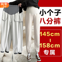 Pregnant woman pants winter plus suede thickened small children pants autumn and winter outside wearing 80% waffg 150 pregnant womens sweatpants