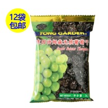 New goods Thai imported East Garden Thomson non-nuclear raisins casual snacks