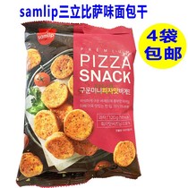 South Korea imported samlip Sanli pizza flavor garlic scented bread dried biscuits casual snacks