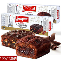 French Yaloke Mini Chocolate Chips Hazelnut Brownie Cupcake Chocolate Grain Marbled Cake