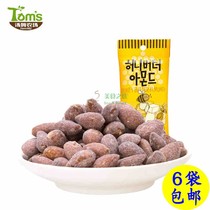 Tom Farm Korea Imported Honey Butter Flat Walnut Cashew Nuts Mixed Nut Snacks