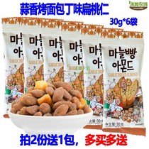 Tom Farm Garlic Bread Ding Almond Nut 30g * 6 Pack