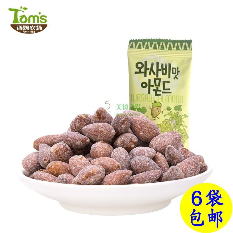 Tom's Farm Bumblebee Wasabi (mustard) flavored almond almonds Korean imported nut snacks
