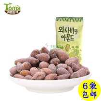 Tom Farm Mountain Anemone (Mustard) Taste Amygdalim Batan Wood Korea Imported Nut Snacks