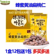 Tom Farm Honey Butter Flat Peach Kernel Batan Wood 12 Bag Boxes South Korea Imported Snacks Nuts 