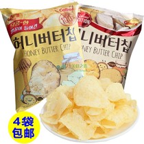 New Korean Haitai honey butter cheese cheese mixed seafood rainbow multi-flavored milk caramel potato chips