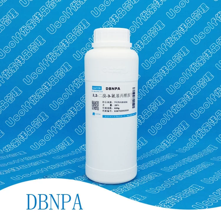 2,2-дим бром-3-цианопарбамид DBNPA жидкость 20% порошок 99% порошок