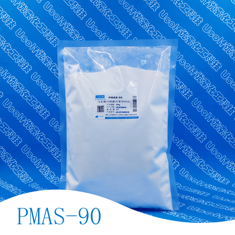 Sodium Salt of Malic Acid Acrylic Acid Copolymer Pmas-90 Powder Cp5 Cp88 K41M 40% Liquid