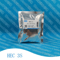 Hydroxyethyl cellulose HEC 30000 viscosity 100000 viscosity 100g bag 500g bag