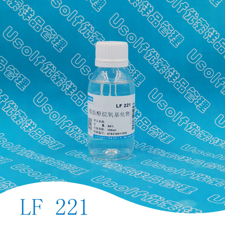 脂肪醇封端聚醚 LF221