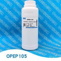 Octylphenol Polyoxy Ethylene Polyoxy Propylene Ether Octylphenol Block Polyether OPEP-105 500g bottles