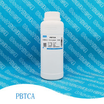 PBTCA corrosion and Scale Inhibitor PBTC 650g bottle