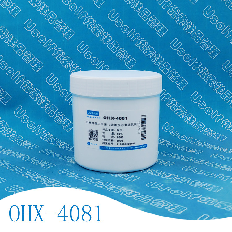 陶氏 107胶 OHX-4081 室温硫化硅橡胶 500g/瓶
