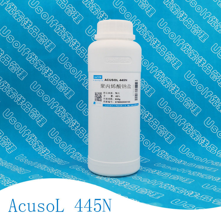 Acrylic homopolymers sodium salt Acusol 445N Alcosperse 602N K45 PAAS powder