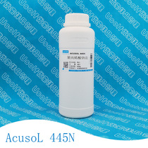 Acrylic homopolymer sodium salt Acusol 445N Alcosperse 602N K45 PAAS powder
