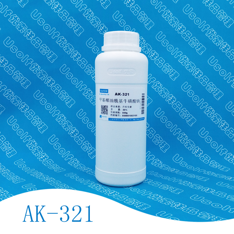甲基椰油酰基牛磺酸钠 AK-321 MCT-40 500g/瓶
