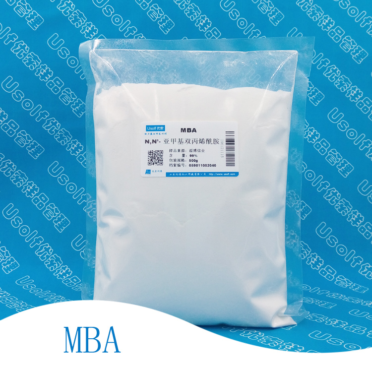 N,N&#039;-亚甲基双丙烯酰胺 MBA 次甲基双丙烯酰胺 100g/袋 500g/袋