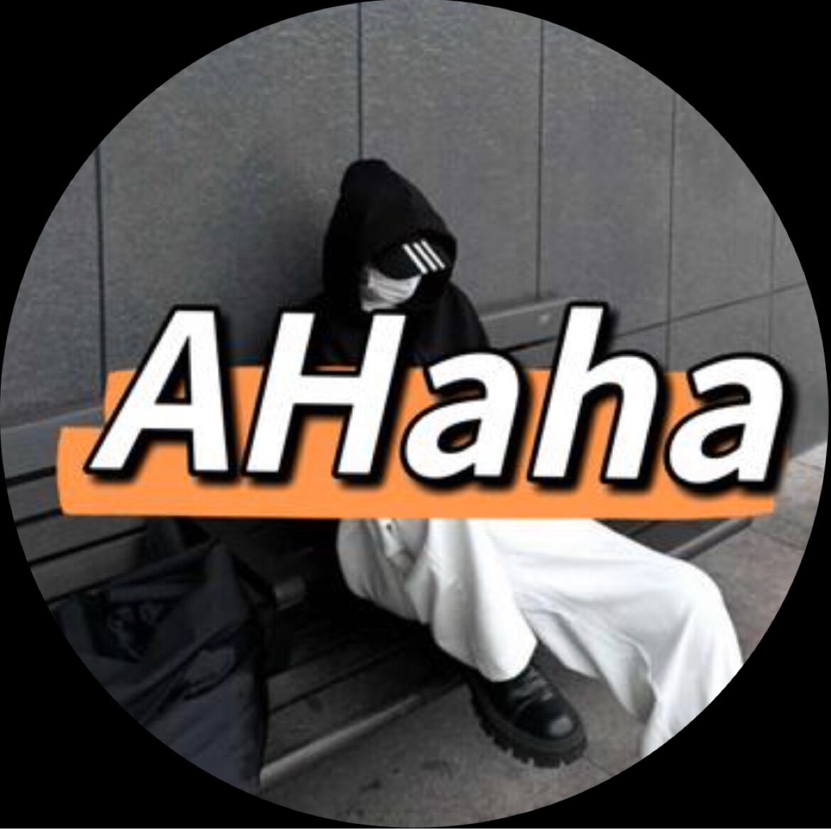 AHaha服饰
