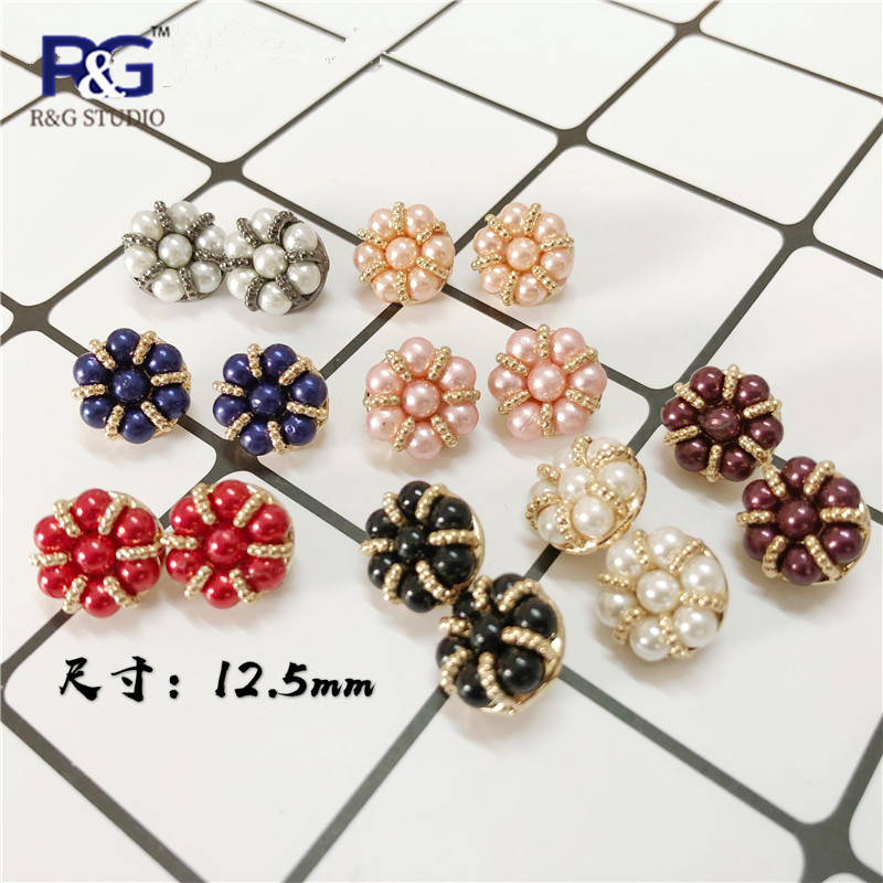 High-grade petal pearl button shirt-style dress knitted sweater small button small fragrance style women's clothing decorative button