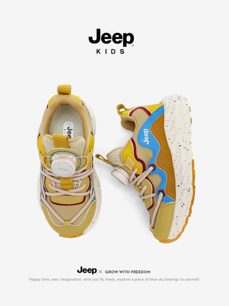 Jeep Kidsren's Shoes Girls' Sports Shoes 2026 New Autum Kidsren's Hiking Shoes Primary and Secondary School Students Running Shoes Casual Shoes
