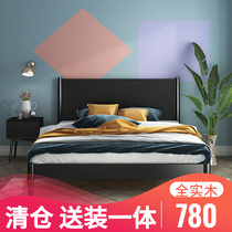 Full solid wood black Nordic bed light extravagant bedroom with double bed net red ins wind minimis modern thickened white oak furnishings