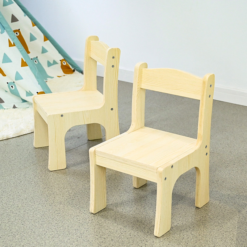 Kindergarten chair children's stool backseat small baby family nursery nursery center table and chair small bench