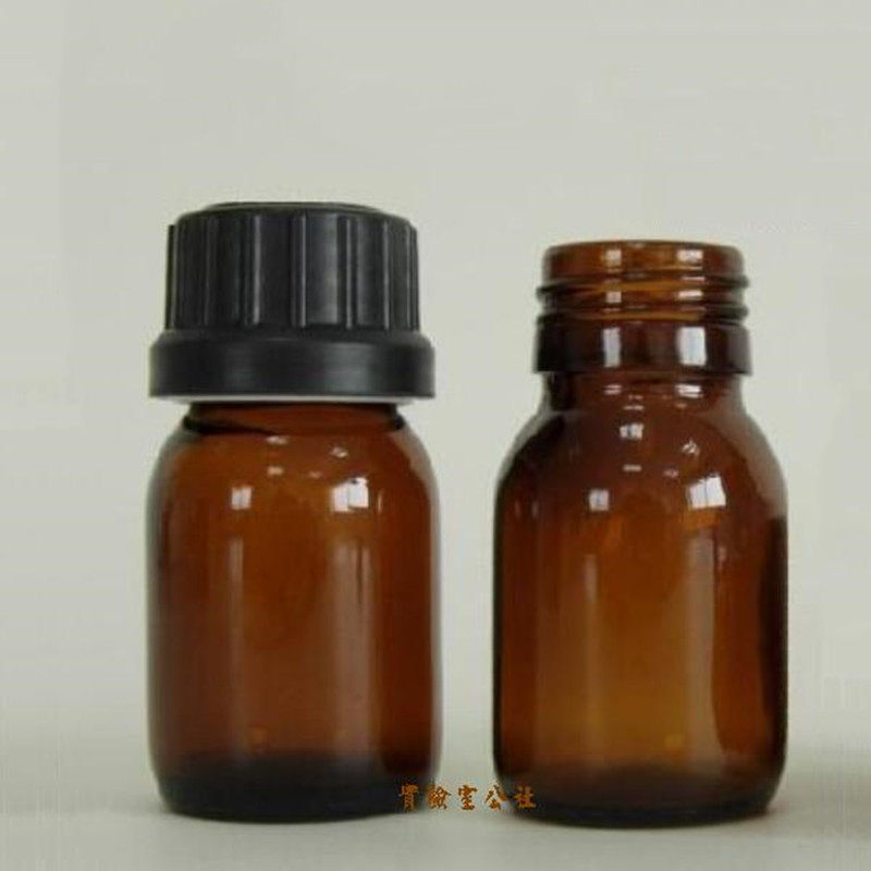 High-end brown glass medicine bottle sample bottle chemical reagent bottle leak-proof screw cap 30 60 100 250 550ml