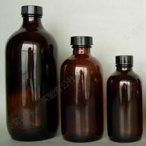 5 20 30 60120250 500ml small mouth brown glass bottle sample reagent chemical bottle fine mouth screw cover