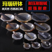 Agate 50 50 60 70 80100120150m m 80100120150m m of natural primary milk bowl anti-grinding without impurities