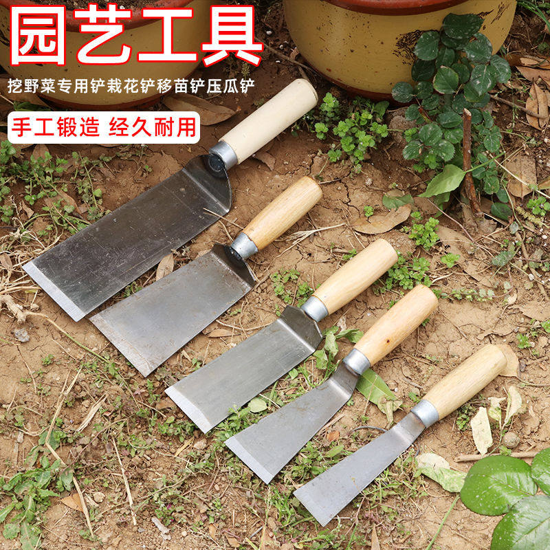 Wood handle small shovel thickened iron shovel dug for wild vegetable special weeding plant flower shovel transplanting shovel pressure melon shovel garden art tool zg