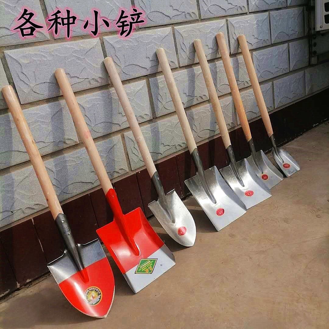 Iron Shovel Agricultural Thickened All Steel Shovels Outdoor Dug Earth Pit Excavation tree Divine Instrumental Garden Art Home Tools Big Iron HT