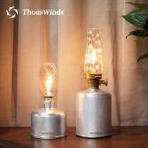 Thous windows retro metal gas tank set aluminum Brass copper outdoor flat air tank gas tank cover