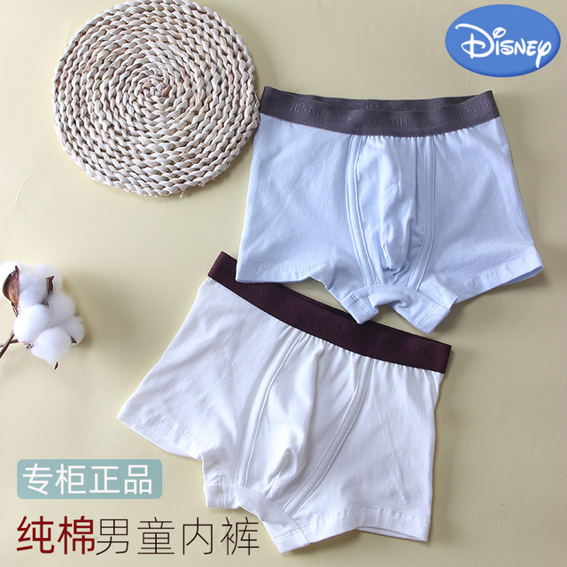 Disney children's underwear boys fashion letter shorts pure cotton boys boxer briefs medium and large children's baby boxer briefs