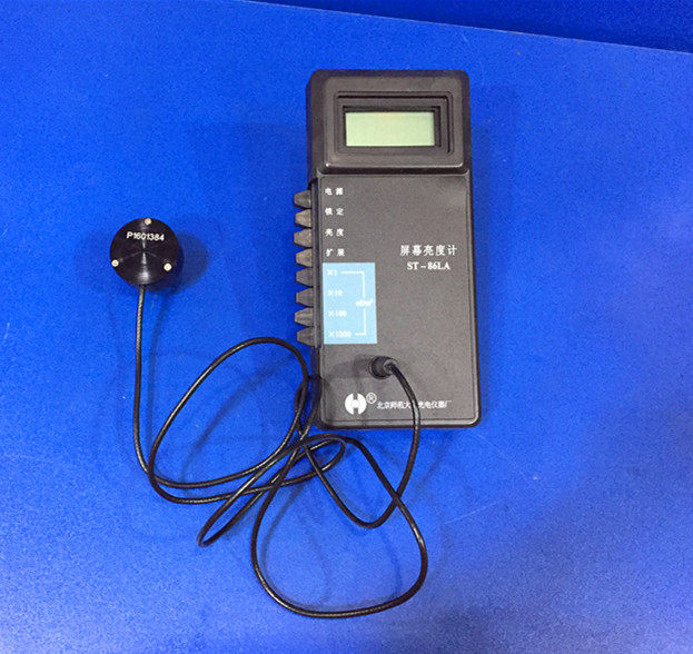 Beijing Normal University ST-86LA-2 Screen luminance meter Luminance meter Luminance tester (automatic range)